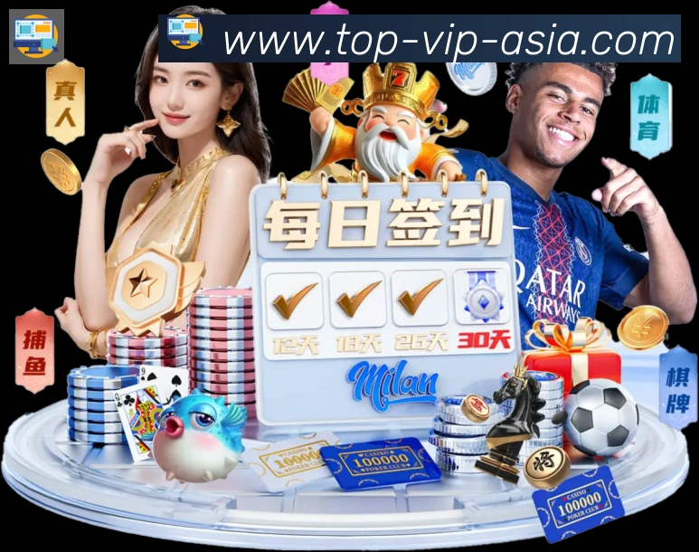国际认证